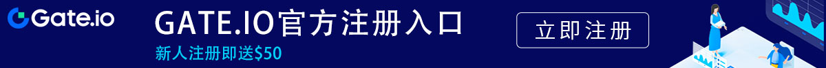 芝麻视频交易所官网